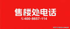 要保留演讲和相关