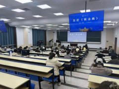 书院、学院将持续创设此类优良的进修交换机遇