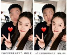 <b>部门音视频为AI手艺伪</b>