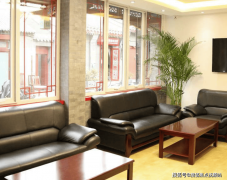 照部拆修简练风雅